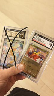 （分類：）位於 。 由 ptcgforsell 提交（商品編號 1445707913，圖片 1）。簡介： 。
