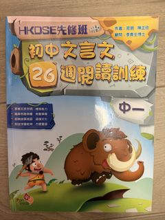 （分類：）位於 。 由 EWEWEW 提交（商品編號 1445759894，圖片 1）。簡介： 。