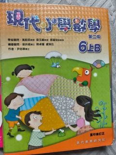 （分類：）位於 。 由 moonmoonnight1019 提交（商品編號 1445630958，圖片 1）。簡介： 。
