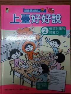（分類：）位於 。 由 ck81129 提交（商品編號 1445632652，圖片 1）。簡介： 。