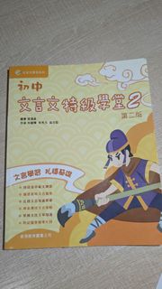 （分類：）位於 。 由 princerobert 提交（商品編號 1445741086，圖片 1）。簡介： 。