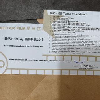 （分類：）位於 。 由 sixbubu 提交（商品編號 1445522405，圖片 1）。簡介： 。