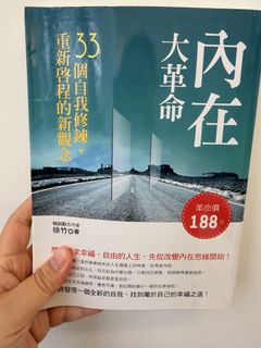 （分類：）位於 。 由 gdbuyz 提交（商品編號 1445658705，圖片 1）。簡介： 。