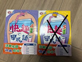 （分類：）位於 。 由 hellohhl00000 提交（商品編號 1445723561，圖片 1）。簡介： 。