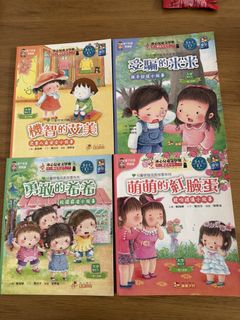 （分類：）位於 。 由 doudoudoudoubleu 提交（商品編號 1445677715，圖片 1）。簡介： 。