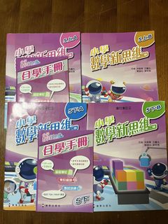 （分類：）位於 。 由 nnnaaammm 提交（商品編號 1445688328，圖片 1）。簡介： 。