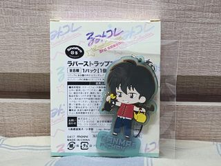（分類：）位於 。 由 crutom 提交（商品編號 1445731399，圖片 1）。簡介： 。