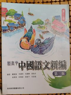 （分類：）位於 。 由 smilec113 提交（商品編號 1445656944，圖片 1）。簡介： 。