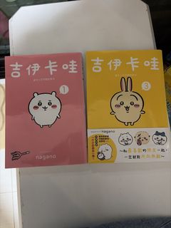 （分類：）位於 。 由 sohappyface 提交（商品編號 1445736827，圖片 1）。簡介： 。