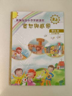 （分類：）位於 。 由 mnoptso 提交（商品編號 1444957405，圖片 1）。簡介： 。