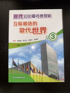 （分類：）位於 。 由 lavender_siu 提交（商品編號 1445707795，圖片 1）。簡介： 。