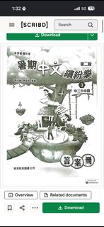 （分類：）位於 。 由 helloiamjanice 提交（商品編號 1445651865，圖片 1）。簡介： 。
