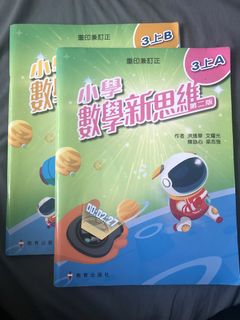 （分類：）位於 。 由 letseesee134 提交（商品編號 1445680031，圖片 1）。簡介： 。