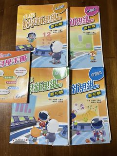 （分類：）位於 。 由 nnnaaammm 提交（商品編號 1445640938，圖片 1）。簡介： 。