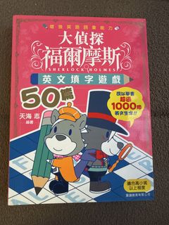 （分類：）位於 。 由 chankapp 提交（商品編號 1445714578，圖片 1）。簡介： 。