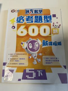 （分類：）位於 。 由 pokpokma 提交（商品編號 1445686045，圖片 1）。簡介： 。