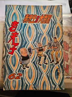 （分類：）位於 。 由 20220925 提交（商品編號 1445615720，圖片 1）。簡介： 。