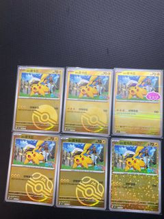 （分類：）位於 。 由 didi324 提交（商品編號 1445726583，圖片 1）。簡介： 。