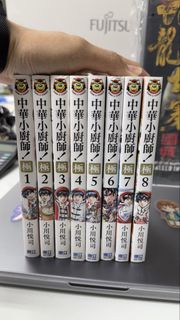 （分類：）位於 。 由 joe12e 提交（商品編號 1445747580，圖片 1）。簡介： 。