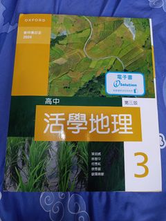（分類：）位於 。 由 peggycwf2000 提交（商品編號 1445631793，圖片 1）。簡介： 。