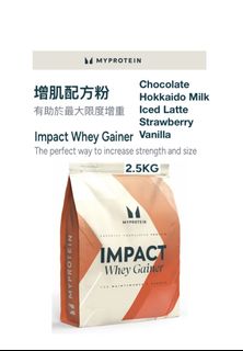 （分類：）位於 。 由 chill.fitness 提交（商品編號 1339540681，圖片 1）。簡介： 。