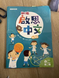 （分類：）位於 。 由 0998p 提交（商品編號 1445727064，圖片 1）。簡介： 。