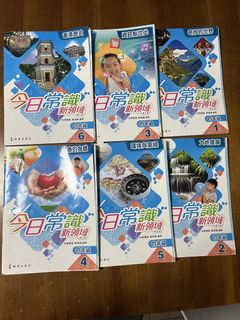 （分類：）位於 。 由 nnnaaammm 提交（商品編號 1445640299，圖片 1）。簡介： 。