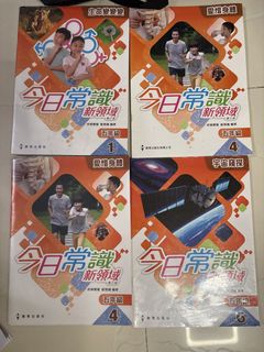 （分類：）位於 。 由 creationwinnie 提交（商品編號 1445777393，圖片 1）。簡介： 。