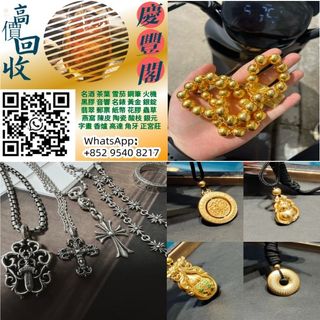 （分類：）位於 。 由 qingfege 提交（商品編號 1445693125，圖片 1）。簡介： 。