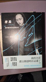 （分類：）位於 。 由 comebuylaa 提交（商品編號 1445727835，圖片 1）。簡介： 。