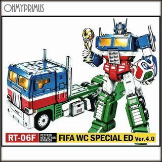 (Category: ) located in . Submitted by dewtoystore (Listing ID 1445720426, Image 1). Description: .