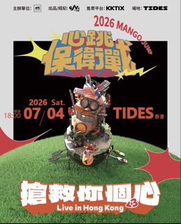 （分類：）位於 。 由 5_cents 提交（商品編號 1445767165，圖片 1）。簡介： 。