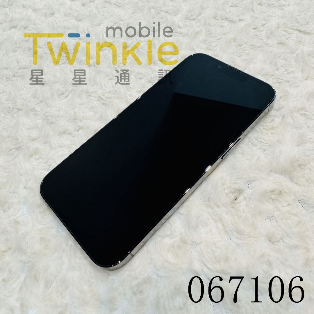 由 twinkletainan (刊登 ID 1445679691，圖片 2) 提交，位於 台南市 (Tainan) 的 ✨(星星通訊)二手 單手機 陸版實體雙卡 機況不錯~Apple iPhone 13 Pro 1TB 石墨色 9成新，實體門市最安心♥ (類別：iPhone 13 系列)，說明：✨ 請勿直接下標！門市手機流動快！下標前請先聊聊或與服務人員聯繫確認有無現貨✨ ✨ 門市有各種漂亮機型，歡迎親臨門市逛逛✨ ✨ 電話及住址請參閱關於我✨ ✨ 本賣場手機來源絕對正常，不賣贓機故障機✨ ✨ 本賣場手機皆親自收購，嚴格檢查，並非大量購入同行二手機來轉賣✨ ✨ 本賣場店保不包含損耗品，比如電池及隨附配件✨ 『Model』 ：Apple iPhone 13 Pro 『Storage Capacity』 ：1TB 『Color』 ：Graphite 『Accessories』 ： 『Warranty Condition』 ：Over Warranty 『Product Appearance