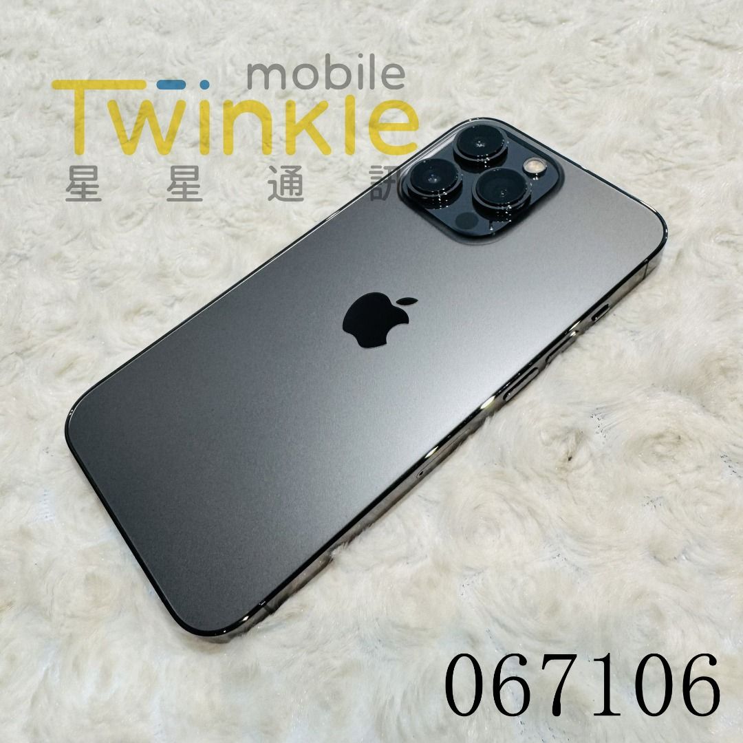 由 twinkletainan (刊登 ID 1445679691，圖片 1) 提交，位於 台南市 (Tainan) 的 ✨(星星通訊)二手 單手機 陸版實體雙卡 機況不錯~Apple iPhone 13 Pro 1TB 石墨色 9成新，實體門市最安心♥ (類別：iPhone 13 系列)，說明：✨ 請勿直接下標！門市手機流動快！下標前請先聊聊或與服務人員聯繫確認有無現貨✨ ✨ 門市有各種漂亮機型，歡迎親臨門市逛逛✨ ✨ 電話及住址請參閱關於我✨ ✨ 本賣場手機來源絕對正常，不賣贓機故障機✨ ✨ 本賣場手機皆親自收購，嚴格檢查，並非大量購入同行二手機來轉賣✨ ✨ 本賣場店保不包含損耗品，比如電池及隨附配件✨ 『Model』 ：Apple iPhone 13 Pro 『Storage Capacity』 ：1TB 『Color』 ：Graphite 『Accessories』 ： 『Warranty Condition』 ：Over Warranty 『Product Appearance