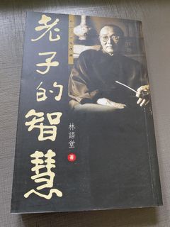 （分類：）位於 。 由 dubpo 提交（商品編號 1445632541，圖片 1）。簡介： 。
