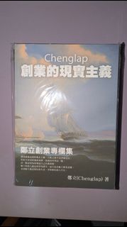 （分類：）位於 。 由 comebuylaa 提交（商品編號 1445727116，圖片 1）。簡介： 。