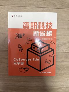 （分類：）位於 。 由 EWEWEW 提交（商品編號 1445762648，圖片 1）。簡介： 。
