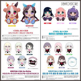 (Category: ) located in . Submitted by dewtoystore (Listing ID 1445744074, Image 1). Description: .