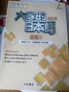 （分類：）位於 。 由 lam028 提交（商品編號 1445649183，圖片 1）。簡介： 。