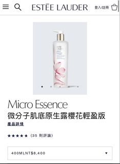 由 helloclever (刊登 ID 1445697516，圖片 1) 提交，位於 的 (類別：)，說明：。