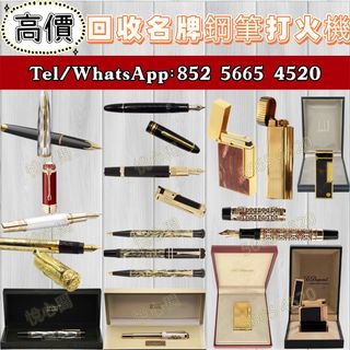 （分類：）位於 。 由 yuexinge.5665-4520 提交（商品編號 1445621801，圖片 1）。簡介： 。