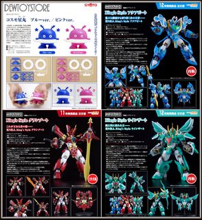 (Category: ) located in . Submitted by dewtoystore (Listing ID 1445728960, Image 1). Description: .