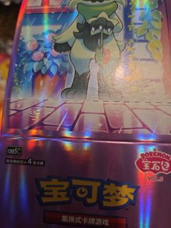 （分類：）位於 。 由 steyu162 提交（商品編號 1445687645，圖片 1）。簡介： 。