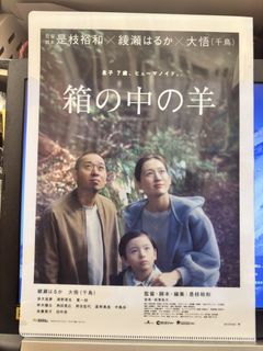 （分類：）位於 。 由 willch23 提交（商品編號 1445616815，圖片 1）。簡介： 。