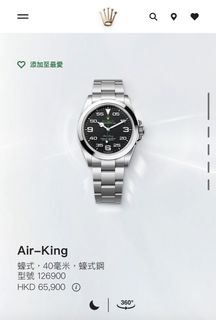 （分類：）位於 。 由 keikei001 提交（商品編號 1445715949，圖片 1）。簡介： 。