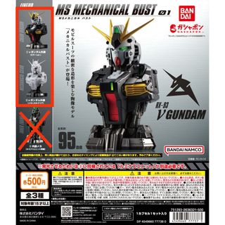 （分類：）位於 。 由 fullfrontal 提交（商品編號 1445612524，圖片 1）。簡介： 。