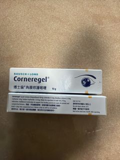 （分類：）位於 。 由 chris_oni1505 提交（商品編號 1445709187，圖片 1）。簡介： 。