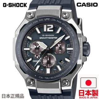 （分類：）位於 。 由 aurora.jp 提交（商品編號 1445638244，圖片 1）。簡介： 。