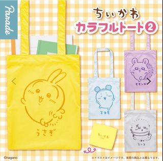 （分類：）位於 。 由 loulouling 提交（商品編號 1445666464，圖片 1）。簡介： 。
