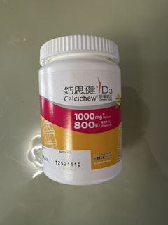 （分類：）位於 。 由 mickeymak 提交（商品編號 1445706866，圖片 1）。簡介： 。